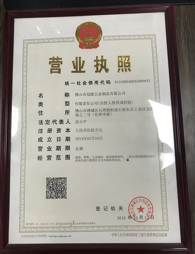 不鏽鋼(gāng)樓梯立柱 不鏽(xiù)鋼樓梯立柱