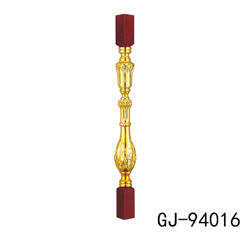 鋁（lǚ）美護欄廠家